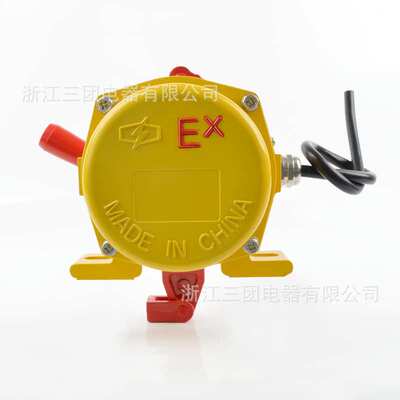 HFKLT2-II双向防爆拉绳开关BXYLS-IIBX5800BKLT2-2防爆急停开关