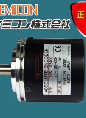 编码器 ASS-1024GC-24-100-00 内密控编码器  编码器 广州菱科