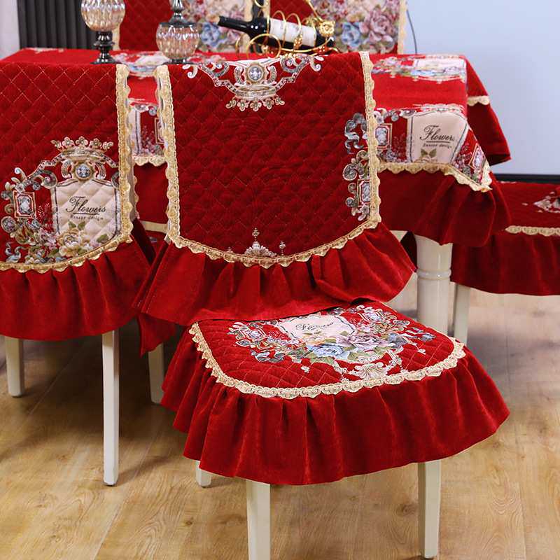 餐桌椅子套罩中式椅子坐垫靠背桌布布艺餐椅垫套装凳子套
