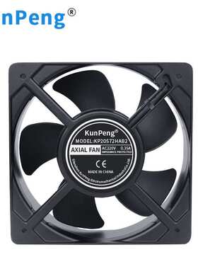 20572散热风扇205*205*72mm轴流风机 储能设备交流工业风扇220V