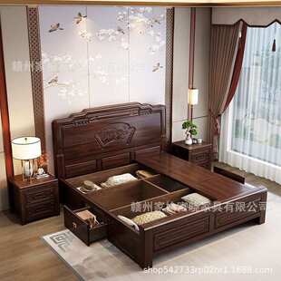 金花梨木实木床中式雕花1.8米卧室双人床1.5米主卧明清古典仿古床