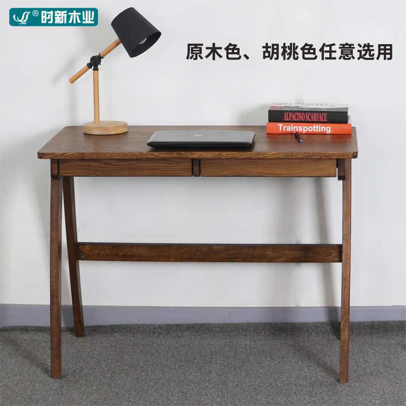 日式简约电脑桌台式家用书桌带椅子学习办工桌卧室摆件小桌子