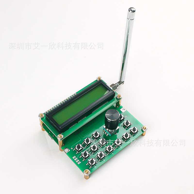 4.4g信号发生器频率35MHz~4400MHz 射频信号源信号发生器Adf4351
