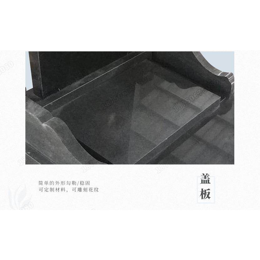 岗金华市婺城制作花岩碑仿古小型760碑现代农村墓墓碑图片大全