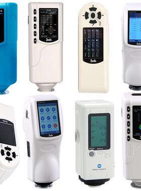 三恩时携式度色差仪高便精分光测仪塑料KGZ油漆颜色对比色差测色