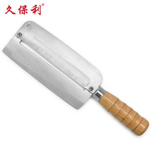久保利不锈合金钢S大甘蔗号刨刀ST6-58甘蔗-专用刀商用菠萝削皮工