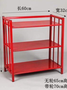 火锅STC93479专菜用菜架子商饭店烤肉桌边多层收纳店杂物间上架用