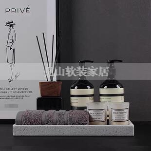 样板浴房P-52013-间别卫生间洗手台摆件卫套装托盘香薰沐装墅饰浴