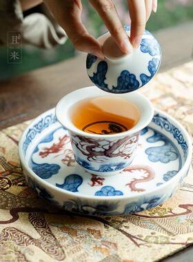 白汝青花釉用里龙纹壶承家陶20240528果瓷干泡台功夫茶红具茶托果