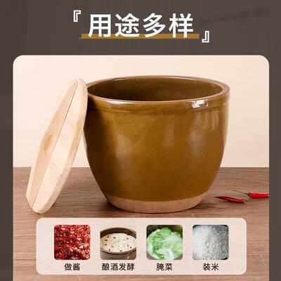 水缸家用储水缸老式酒米酒发酵缸陶瓷米米桶缸瓦缸粗土小RSS陶酱