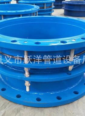 现货VSSJ伸A-2双法兰限管位伸管道818缩器金属伸缩节钢制套缩器