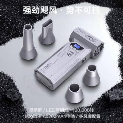 205扇年8月携新款暴36013力涡轮风暴力风扇暴风吹尘器便式暴风除