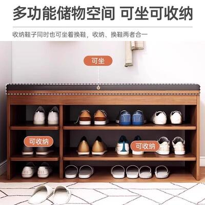 HWB入穿户换鞋凳门口家用鞋柜坐凳体一软包坐垫坐可鞋架客厅进门