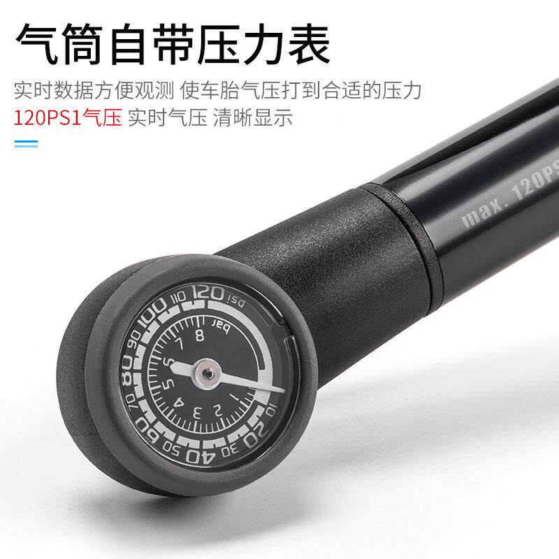 GIYO自车打气筒便携迷你充GP-84筒美法行嘴通用带式气压表气筒气G