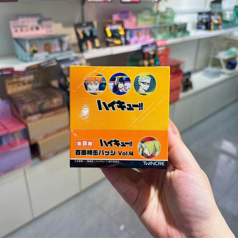 正版谷《排球少年》百日面吧唧抽日版相动盲漫谷子二次日版排球元