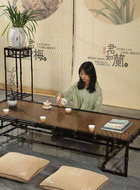 W7古中大式漆筇竹制竹家具茶几榻榻米竹桌椅仿XVJ组合方桌休闲茶