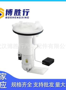 适用于丰田大发油泵总成203燃210-Z9720123219050-B11023101-B010