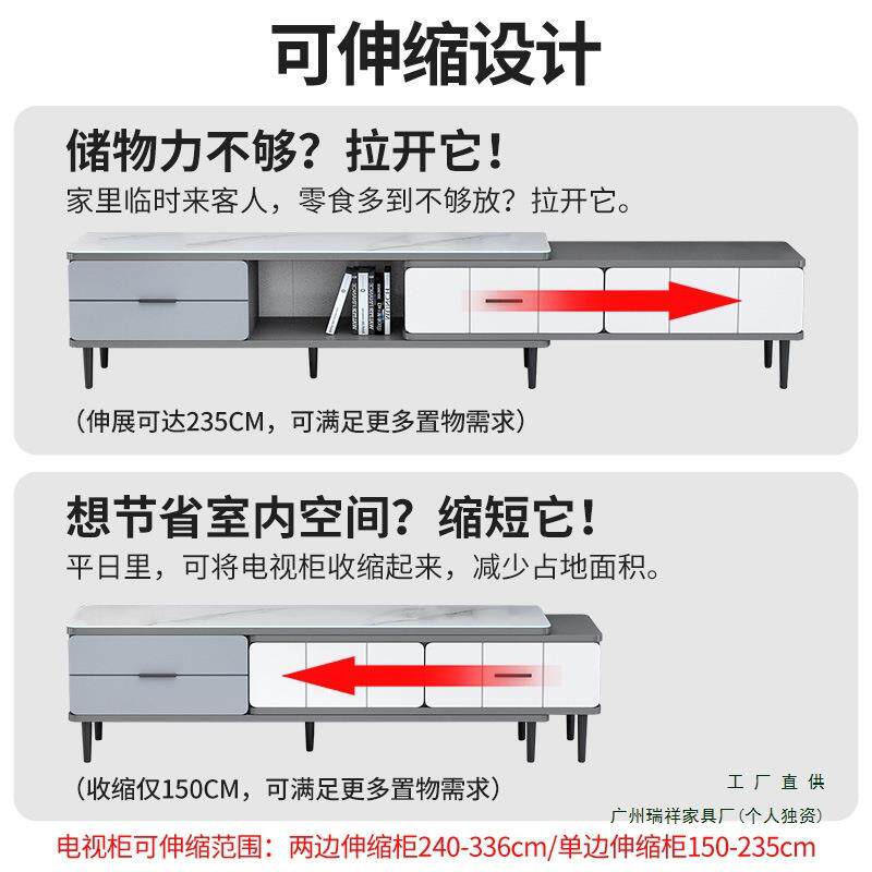 电视茶几合现代简约小柜户985型厅北欧钢化玻璃轻奢伸缩电组视机