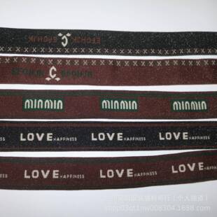 厂露家现货5公分秋冬款彩丝电脑花高带弹力提裤头裙腰松紧814外橡