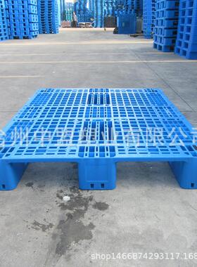 供应新网格川字塑料托盘叉车仓储上货架垫板卡托SEK料板地板台板