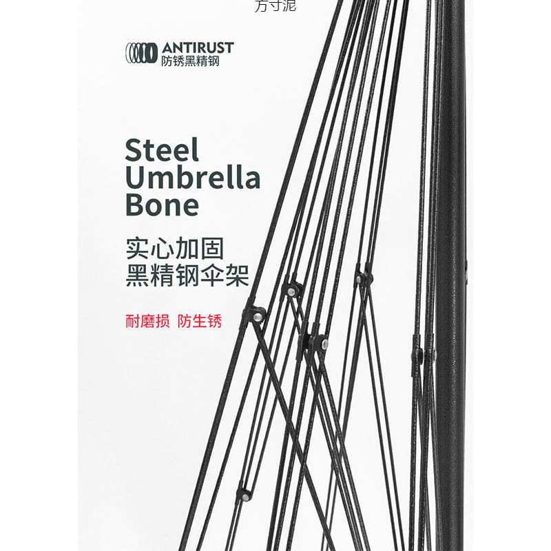 太阳伞遮阳伞大雨伞超大号户外商用摆摊大型庭院伞广告伞雨棚