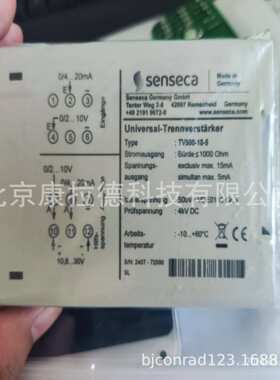 RELECO  中间继电器  RELECOC3-T31 含底座 RELECOC3-T31 230V