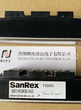 DD200KB160三社整流二极管DD200KB160整流桥200A 1600V