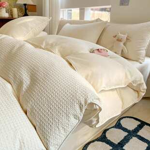 夏季A类纯棉床上四件套床品华夫格被套床单人床笠三件套款超柔软