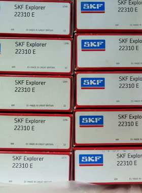 SKF 30226J2 瑞典进口轴承30224 30222 30219 30218 30217 3A纺织