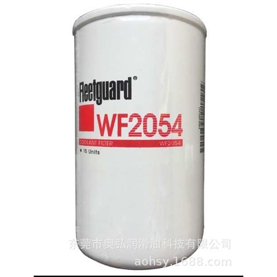 康明斯 LF670机油格通用费列加 3889310机油滤清器滤芯