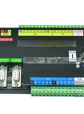 国产plc工控板CPU224XP兼容S7-200cn可编程控制器带模拟量简易式