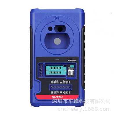 道通Autel XP400 PRO芯片编程器加上Autel IMKPA扩展键编程配件套