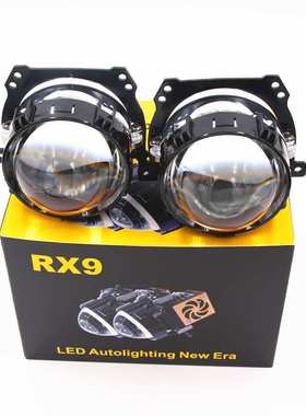 跨境2.8寸LED双光透镜RX9超亮聚光远近光一体45W汽车大灯前照灯