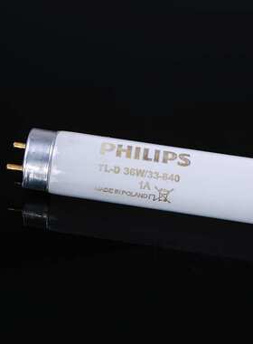 ABD色温4100KCWF标准光源对色灯管TL-D36W33-640120CM对色灯箱专