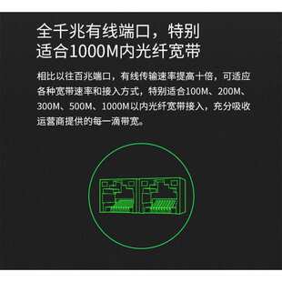 TP-LINK AC2600双频全千兆无线路由TPLINK器 无线家用穿墙高速wif