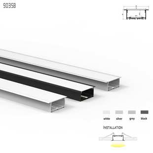 70*35嵌入式led铝槽无缝拼接厚料型材Embedded line lamp profile