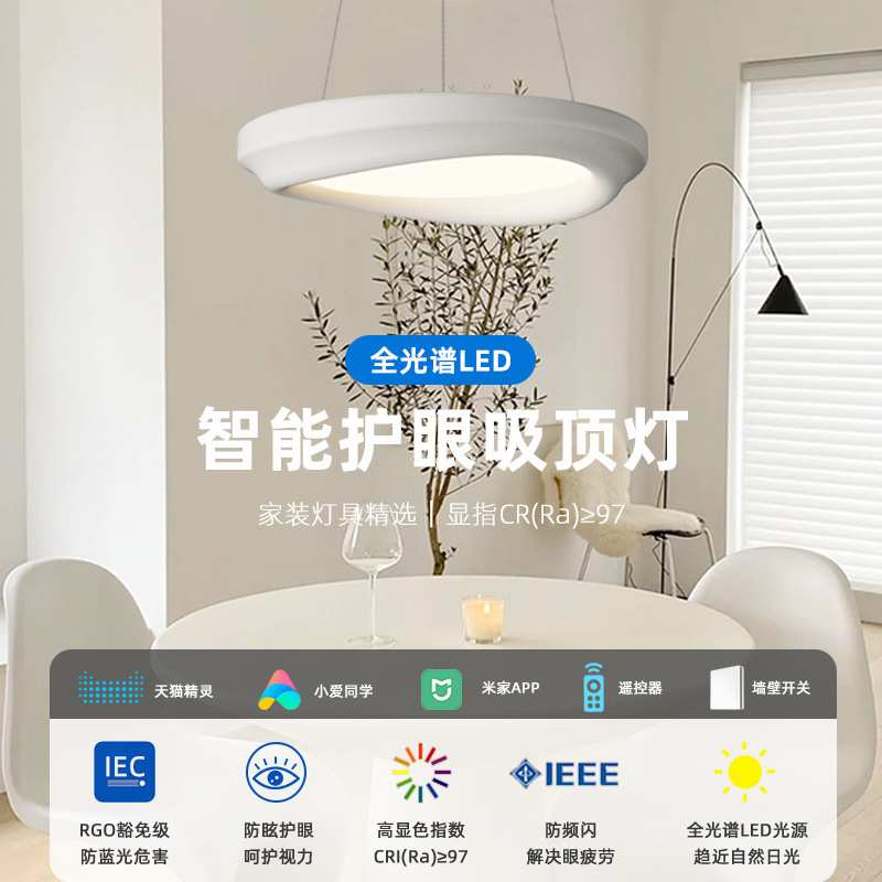 简约餐厅吊灯轻奢个性家用厨房吧台餐桌灯具设计师新款饭厅吊线灯