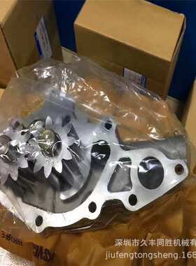 神钢SK210 SK220 SK250 SK260-8 日野J05E发动机 机油泵 挖掘配件