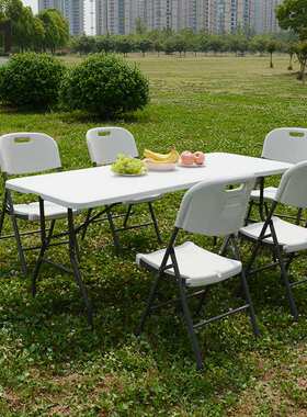 折叠桌摆摊桌 便携式简约户外吃饭桌餐桌椅 6FT吹塑折叠桌 工厂