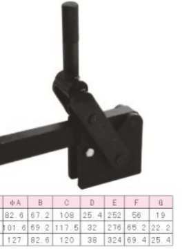 多功能焊接组式夹钳SD-75078