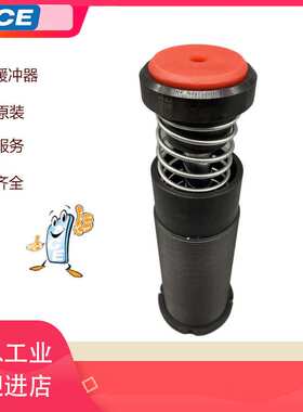 MC/MA3350M MC/MA4550M MC/MA64100M MA/MC64100M减振器ACE缓冲器