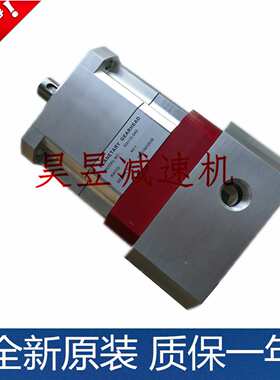 ns60-040 ns90-020 ns1150-015 精密行星减速机 伺服减速器