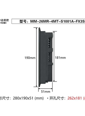 中达优控MM-26MR-4MT-S1001A-FX3S-A/B 带温度AD DA 工业人机界面