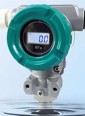 普贝斯压力表PT-10S高精度带数显表压绝压负压可防爆扩散硅变送器