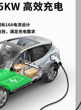 五菱宝骏E200充245随E100E30便携式电器枪桩箱接地宝新0能源家用