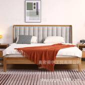 北欧包实床现代简约小.户型卧室木橡木1.5米18658米软床双人床婚