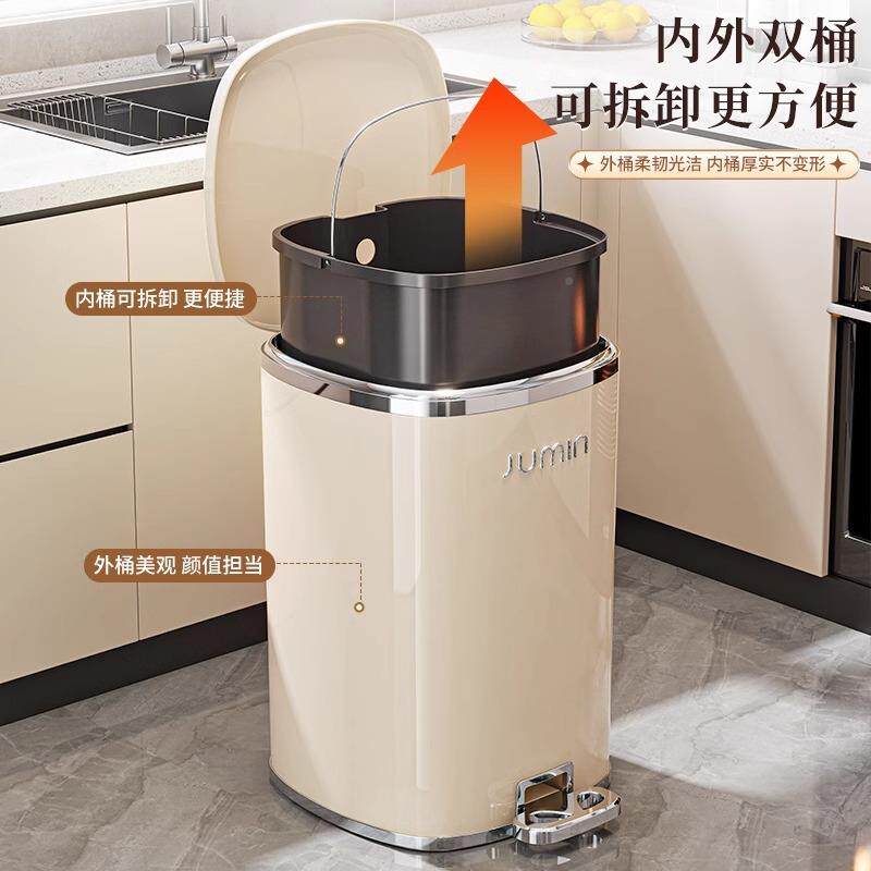轻奢垃圾桶家用带大脚号踩感盖客厅厨房J3WjYTkH卧室卫生间塑料收