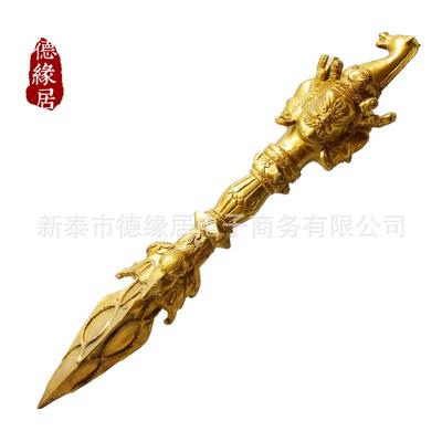刚橛杵铜羯磨HNJ杵金马头金刚降杵魔杵家居摆件