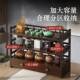 多桌面博古架中式 小型简约茶叶柜茶985具架茶收纳陈列架子茶层展