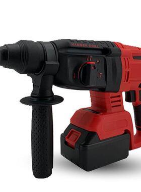 无刷充电电锤用电镐线电钻家用功率无冲击钻可红色ERP大电锤